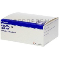 Асакол ● Asacol