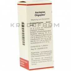 Асклепиас Олигоплекс ● Asclepias Oligoplex