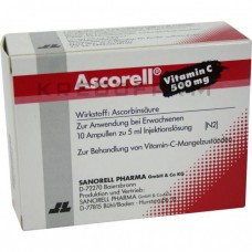 Аскорелл ● Ascorell