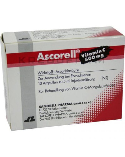 Аскорелл розчин ● Ascorell