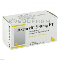 Аскорвіт ● Ascorvit