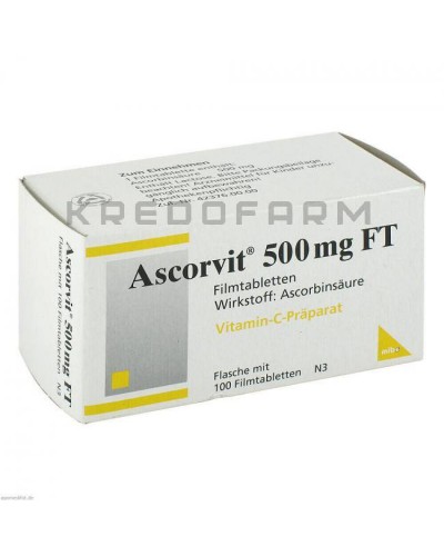 Аскорвіт таблетки ● Ascorvit