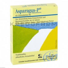 Аспарагус ● Asparagus