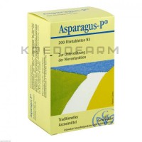Аспарагус ● Asparagus