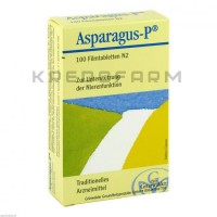 Аспарагус ● Asparagus