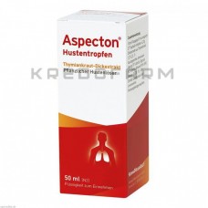 Аспектон ● Aspecton