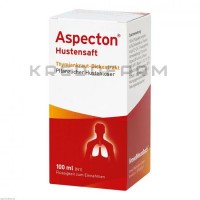 Аспектон ● Aspecton