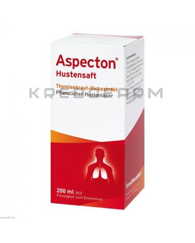 Аспектон краплі, капсули, сироп ● Aspecton