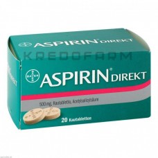 Аспирин ● Aspirin