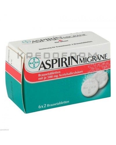 Аспирин Мигрэн таблетки ● Aspirin Migräne