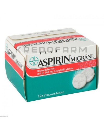 Аспирин Мигрэн таблетки ● Aspirin Migräne