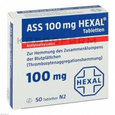 Асс ● Ass