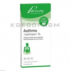 Астма Инжектопас ● Asthma Injektopas