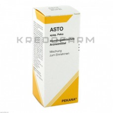 Асто ● Asto