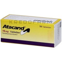 Атаканд ● Atacand