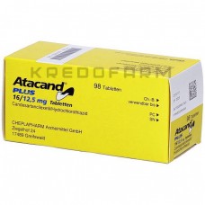 Атаканд ● Atacand