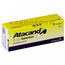 Атаканд ● Atacand