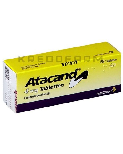 Атаканд таблетки ● Atacand