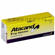 Атаканд ● Atacand