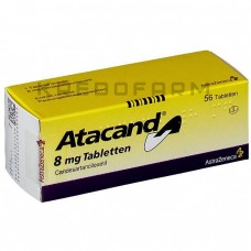 Атаканд ● Atacand