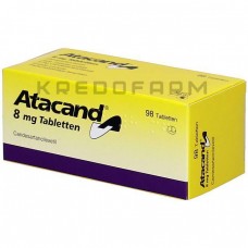 Атаканд ● Atacand