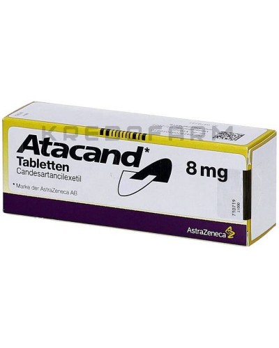 Атаканд таблетки ● Atacand