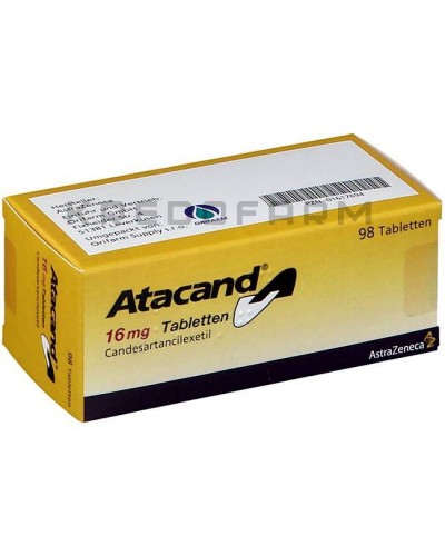 Атаканд таблетки ● Atacand