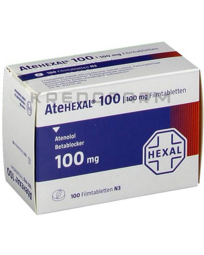 Атегексал таблетки ● Atehexal