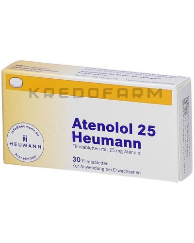 Атенолол таблетки ● Atenolol