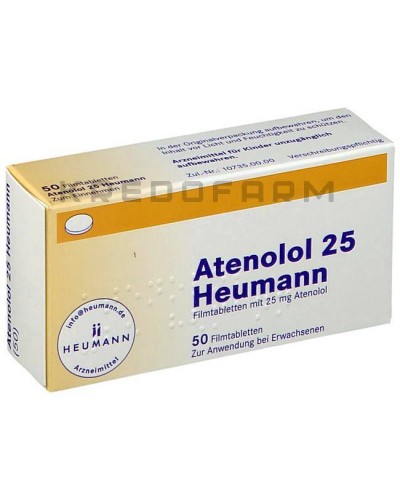 Атенолол таблетки ● Atenolol