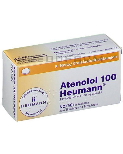 Атенолол таблетки ● Atenolol