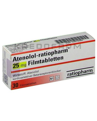 Атенолол таблетки ● Atenolol