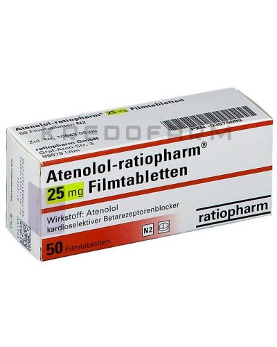 Атенолол таблетки ● Atenolol