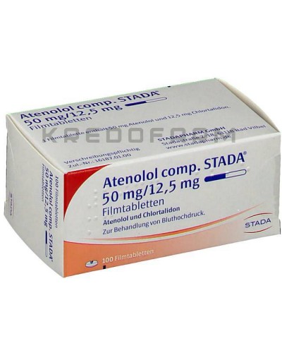 Атенолол таблетки ● Atenolol