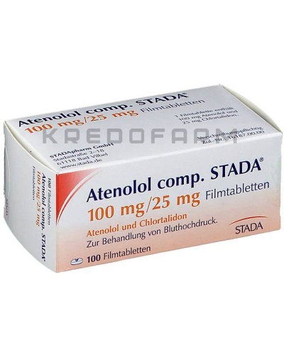 Атенолол таблетки ● Atenolol