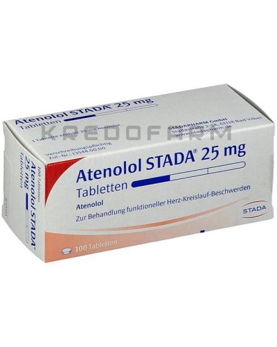 Атенолол таблетки ● Atenolol