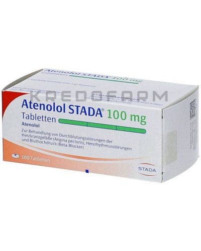 Атенолол таблетки ● Atenolol