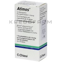 Атимос ● Atimos