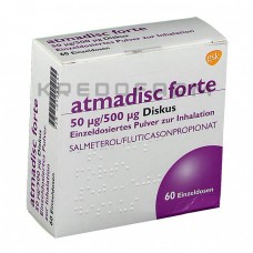 Атмадиск ● Atmadisc