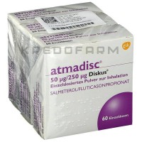 Атмадиск ● Atmadisc