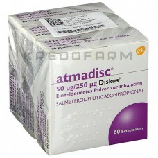 Атмадиск ● Atmadisc