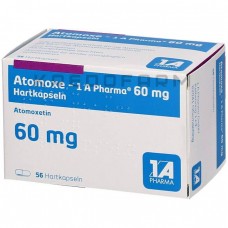 Атомокс ● Atomoxe