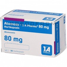 Атомокс ● Atomoxe