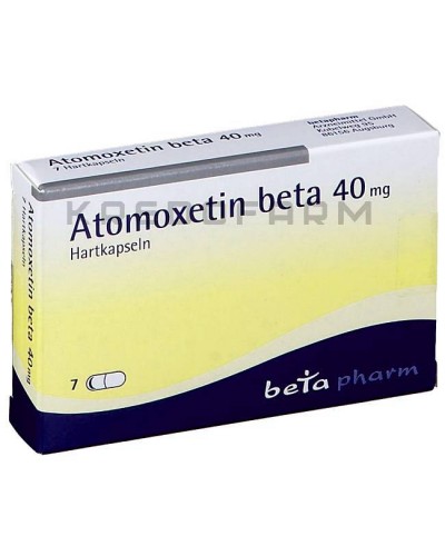 Атомоксетин капсули ● Atomoxetin