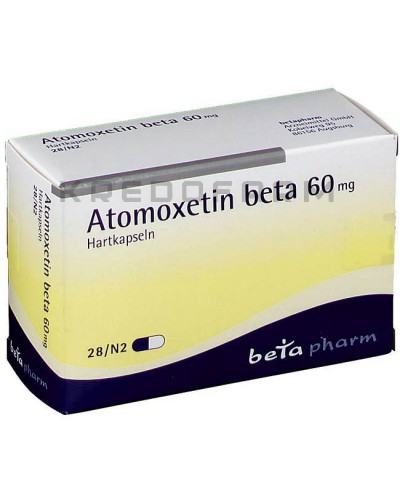 Атомоксетин капсули ● Atomoxetin