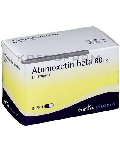 Атомоксетин капсули ● Atomoxetin