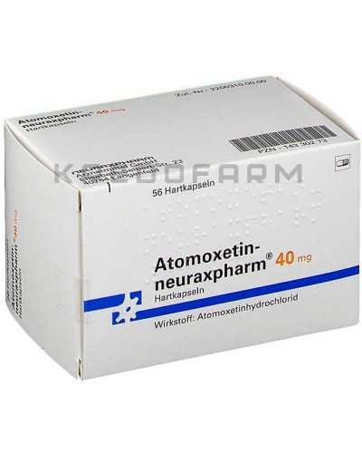 Атомоксетин капсули ● Atomoxetin