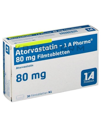 Аторвастатин таблетки ● Atorvastatin