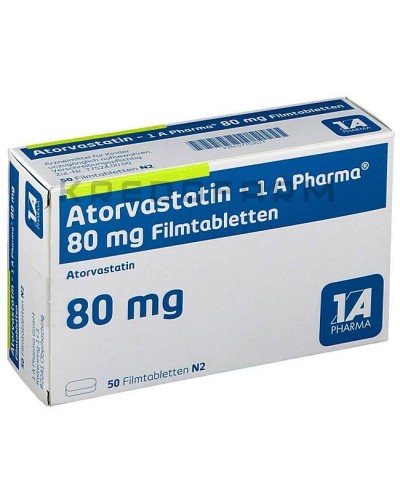 Аторвастатин таблетки ● Atorvastatin