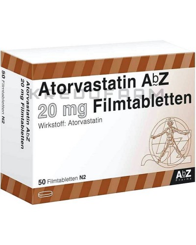 Аторвастатин таблетки ● Atorvastatin